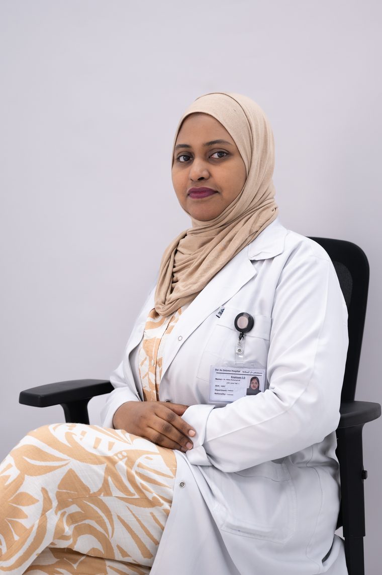 Dr. Hiba Muhamad Ali